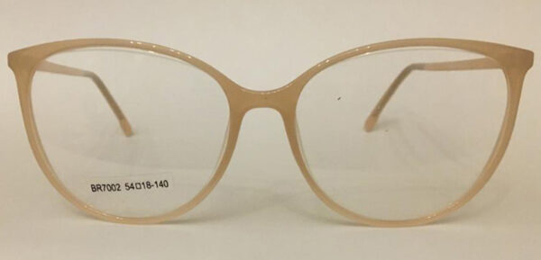 RM 3005 – leite - Imagem 2