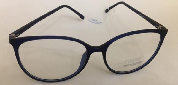 RM – Azul Escuro / F